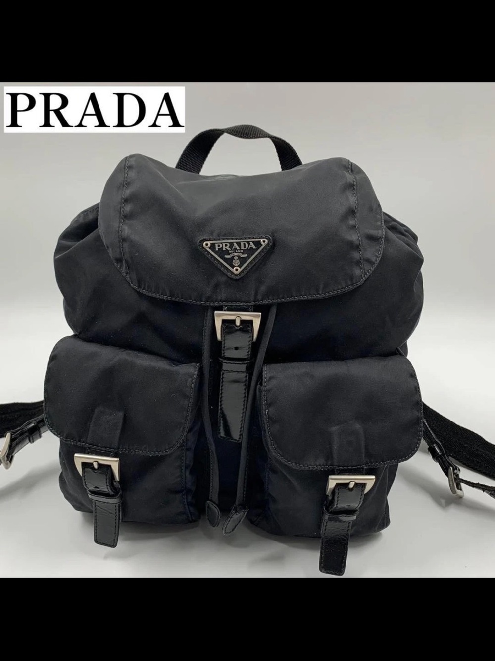 Prada Black Nylon Backpack with Silver Hardware